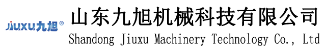 中皓股份