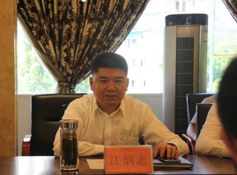 著眼5G新基建，布局中皓新藍圖