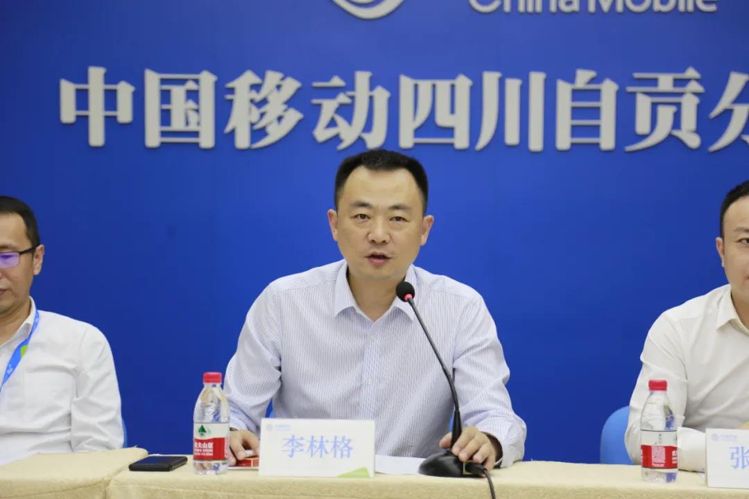 簽約“5G+新基建”戰(zhàn)略合作協(xié)議！