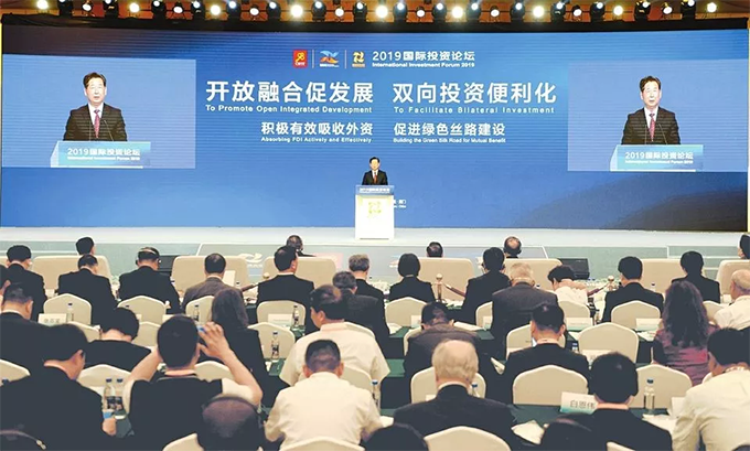 融通世界，共贏未來！