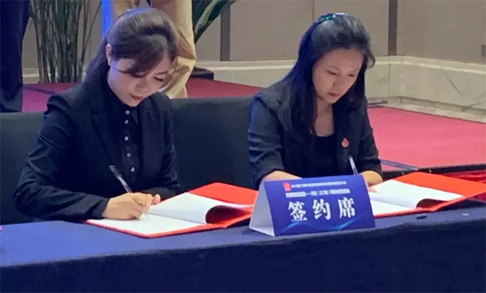 融通世界，共贏未來！