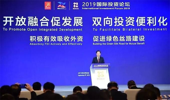融通世界，共贏未來！