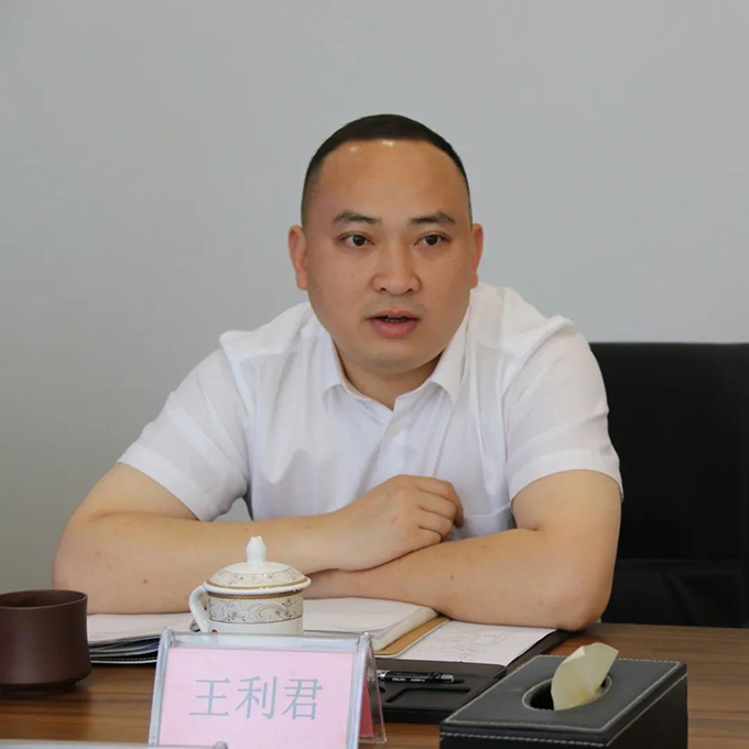 中皓股份座談交流