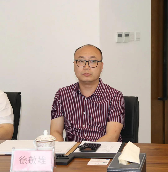 中皓股份座談交流