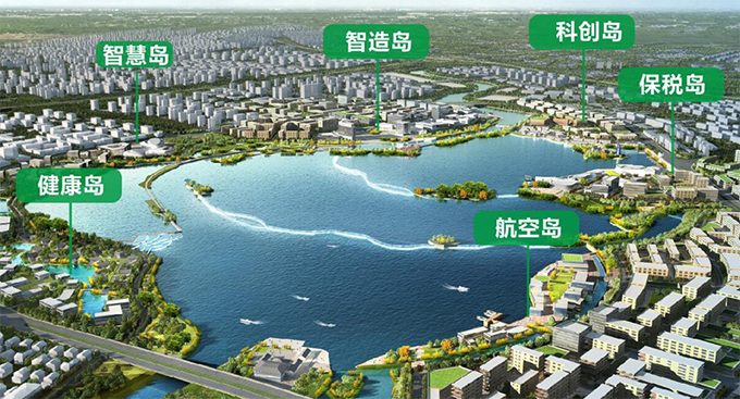 德陽國家高新區管委會座談交流