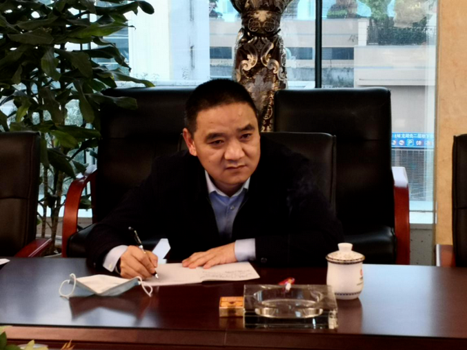 自貢中皓新能源公司調研座談